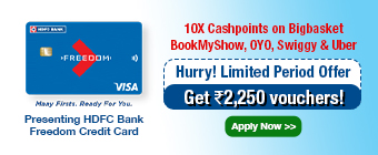 HDFC Smartbuy Gyftr voucher earning reduces from 10X points to 5X points  from September 1 2021  Live from a Lounge