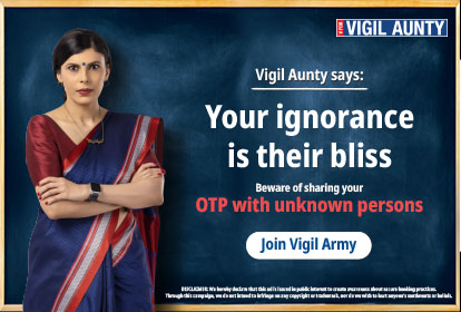 Vigil Aunty
