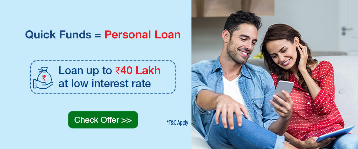 Apply for Personal Loan