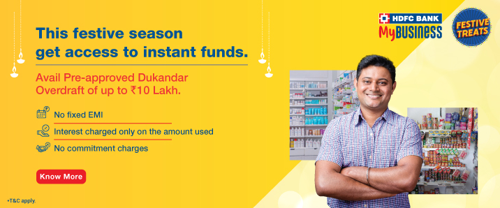 Avail Dukandar Overdraft Upto 10 Lakh