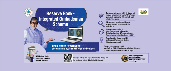 Reserve Bank Integrated Ombudsman Scheme